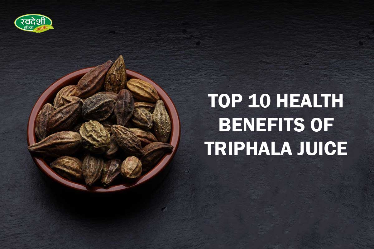 Top 10 Health Benefits of Triphala Juice | Drinking Benefits, Uses & S