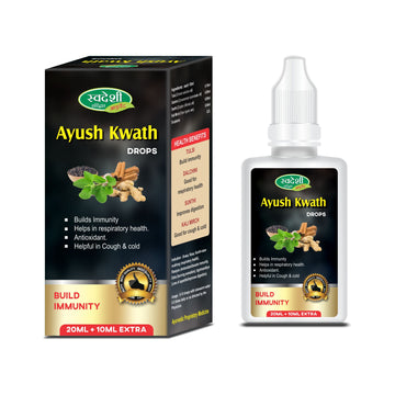 Swadeshi Ayush Kwath Drop Bottle
