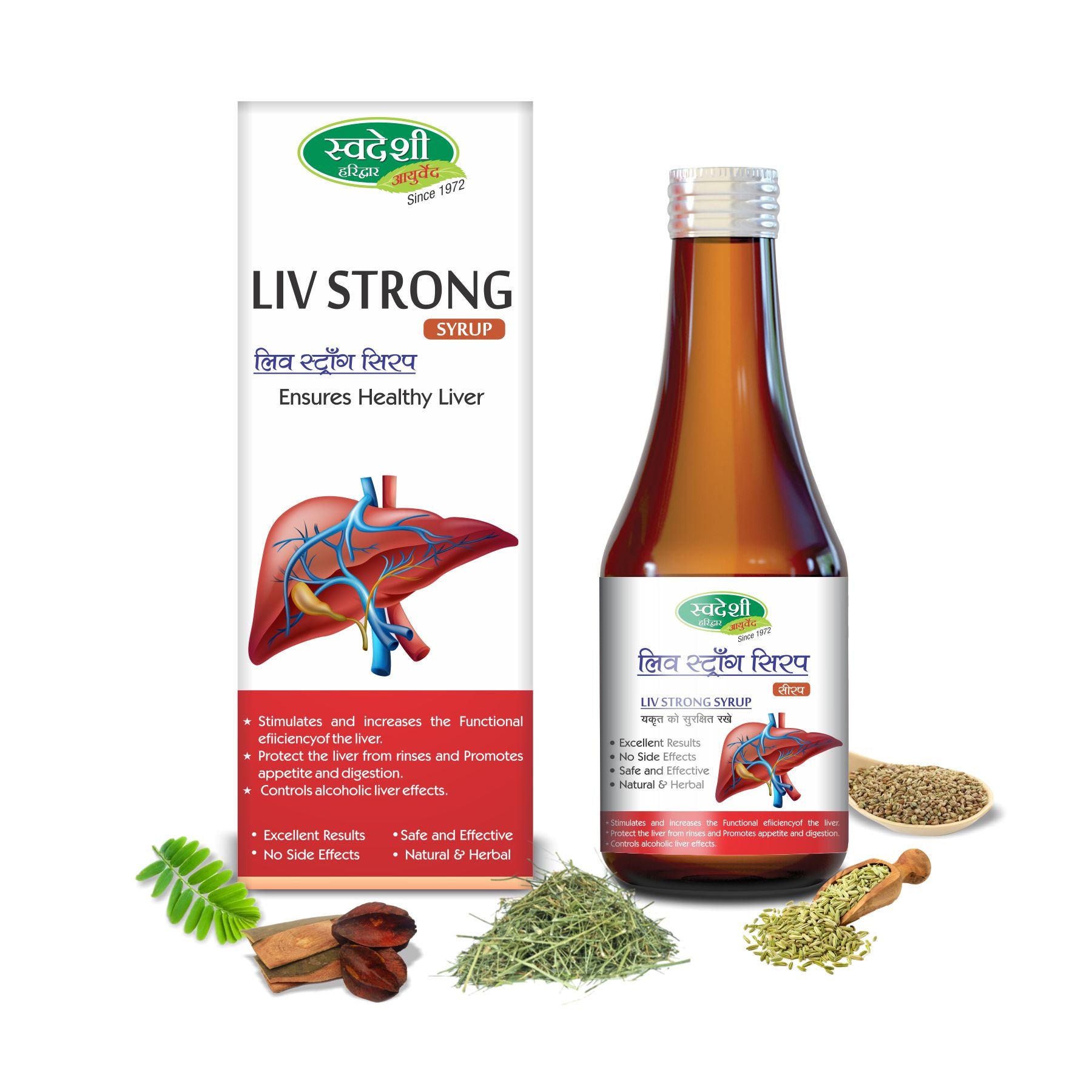 Liv strong Syrup