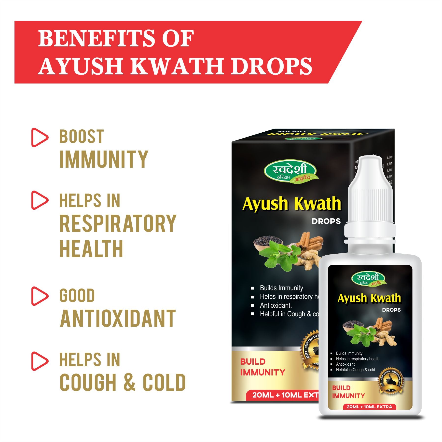 Dalchini (Cinnamon) - Key Ingredient in Swadeshi Ayush Kwath Drop
