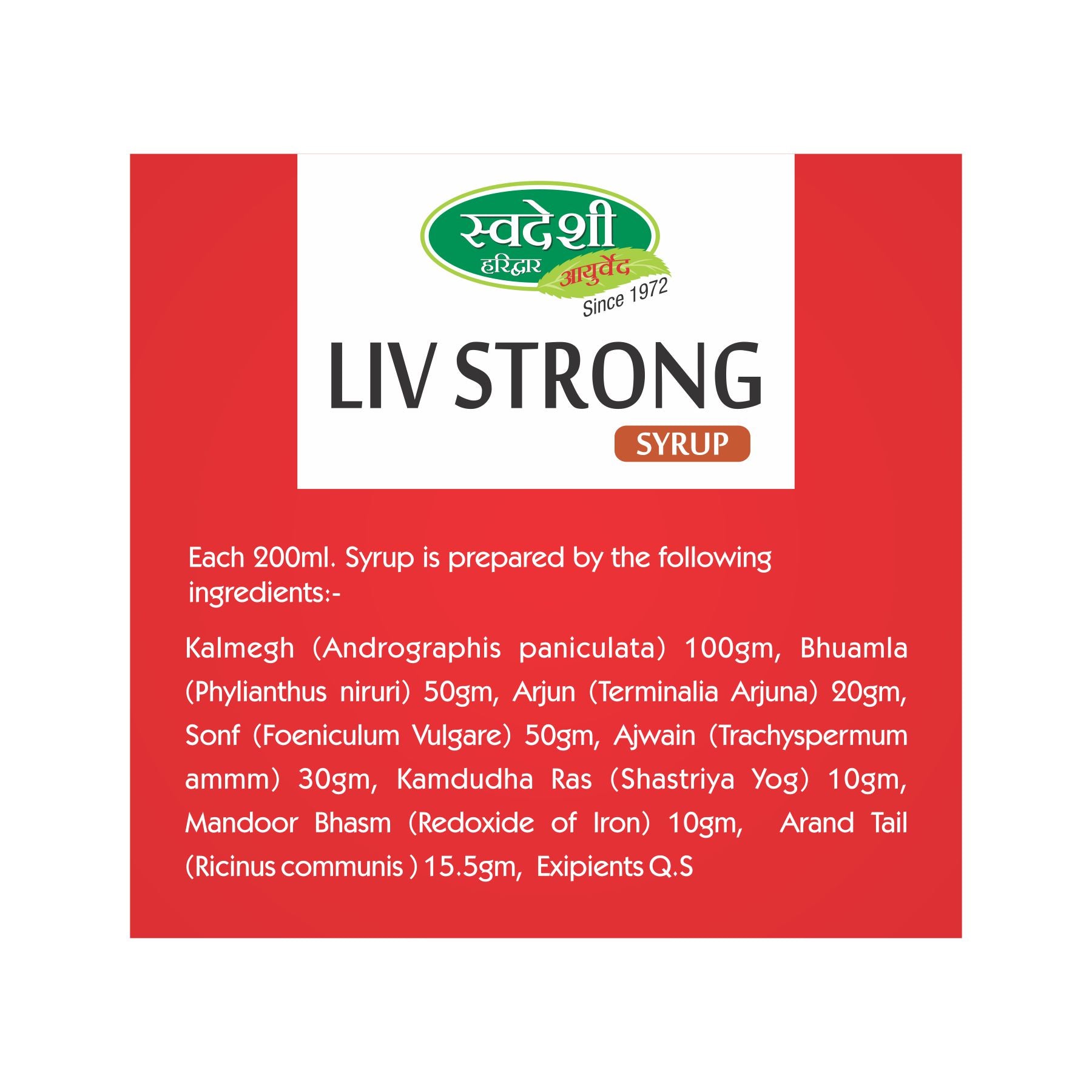 Kalmegh and Arjun Ingredients