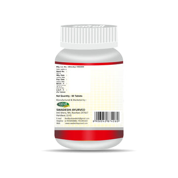 Diabt-82