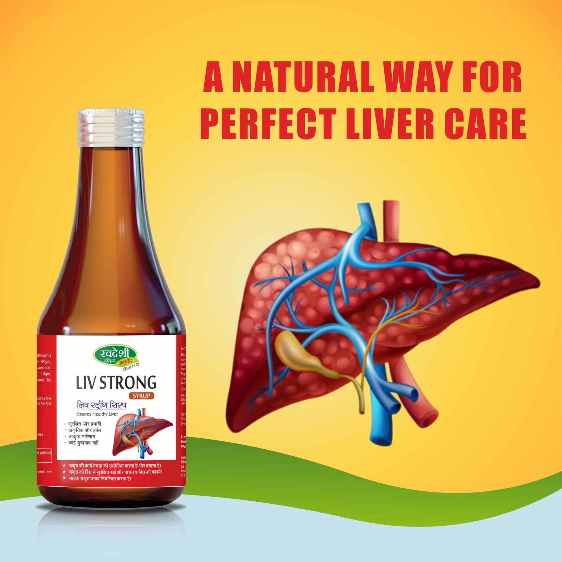 Herbal Liver Tonic