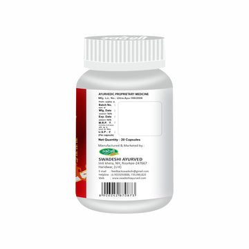 Orthocure X Capsule