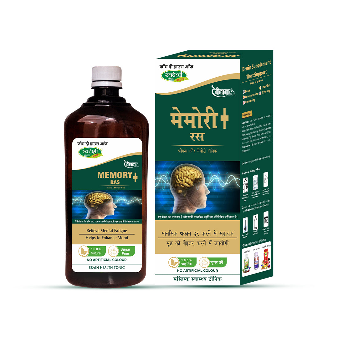 Swadeshi Memory Plus Ras: Ayurvedic Mood & Memory Enhancer Swadeshi Memory Plus Ras: Ayurvedic Mood & Memory Enhancer