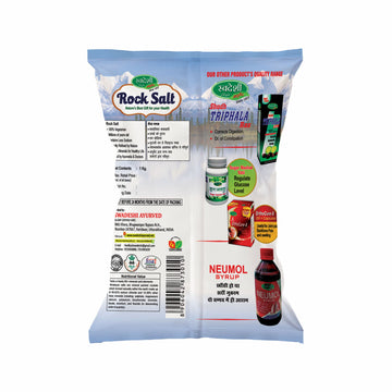 Rock Salt 1kg