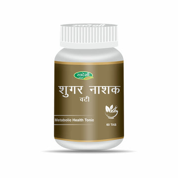 Sugar Nashak Vati 60Tab