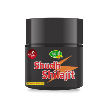 Swadeshi Shudh Shilajit - 20 Gram
