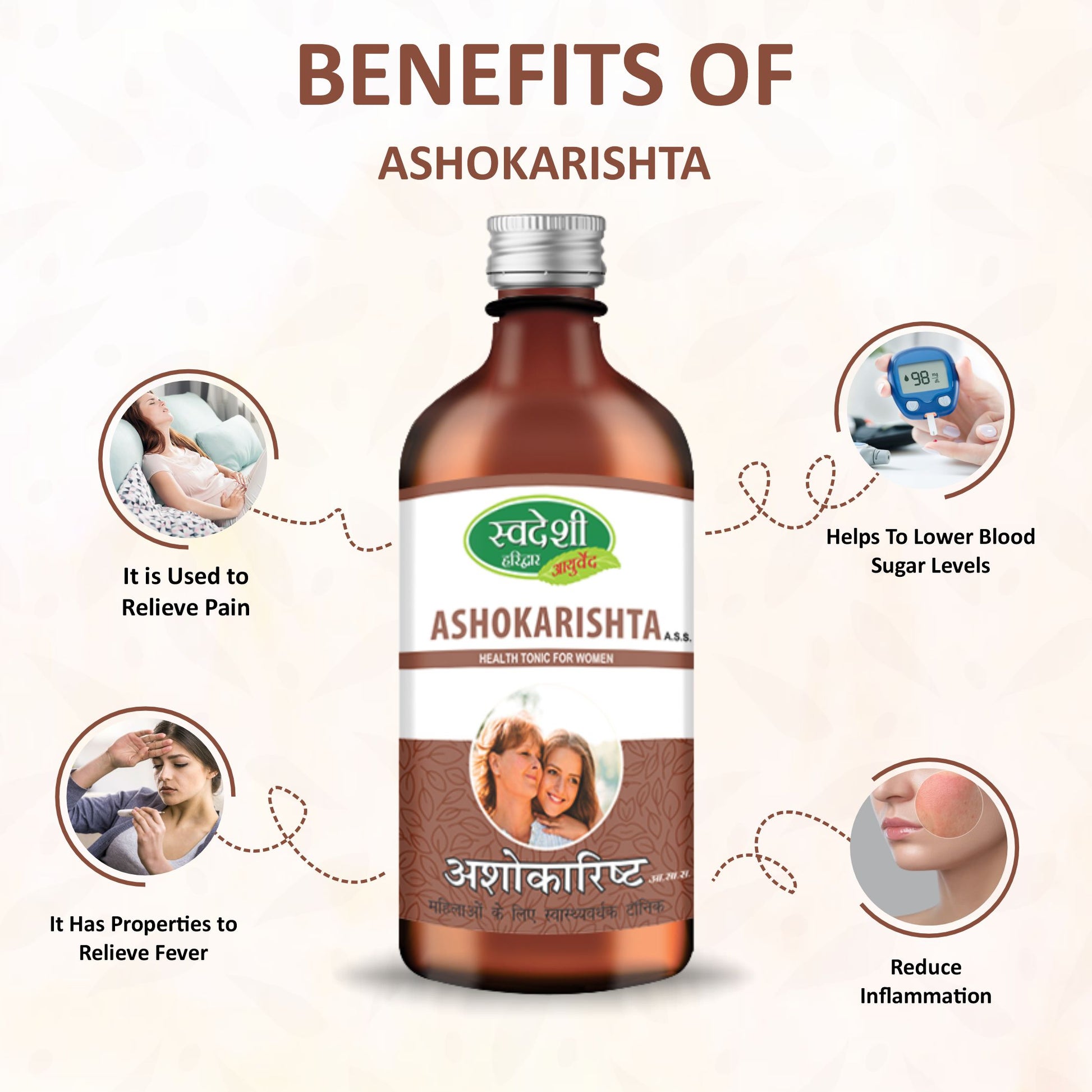 Woman enjoying the benefits of Swadeshi Ashokarishta for menstrual pain relief.