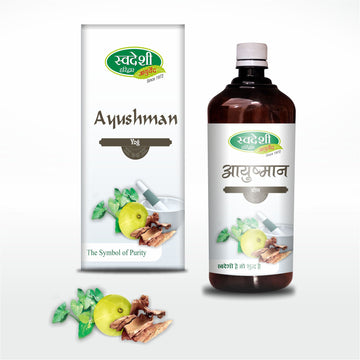 Ayushman Yog