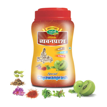 Special Chyawanprash