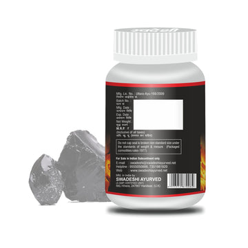 Swadeshi Shilajit Vati - Natural Ayurvedic Supplement for Immunity, Stamina & Vitality