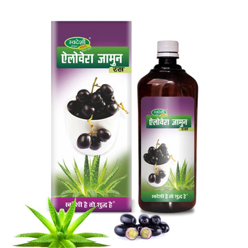 Aloevera Jamun Ras 500 ml