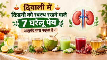 Diwali kidney health drinks with 7 homemade beverages.
