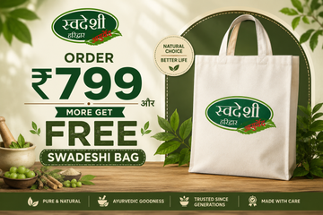 FREE Swadeshi Cotton Bag