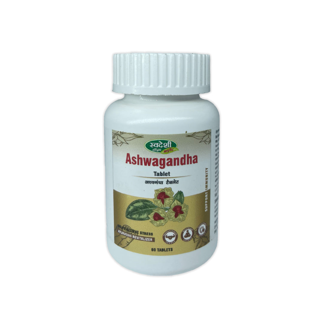 Swadeshi Ashwagandha Strip of 30 QTY