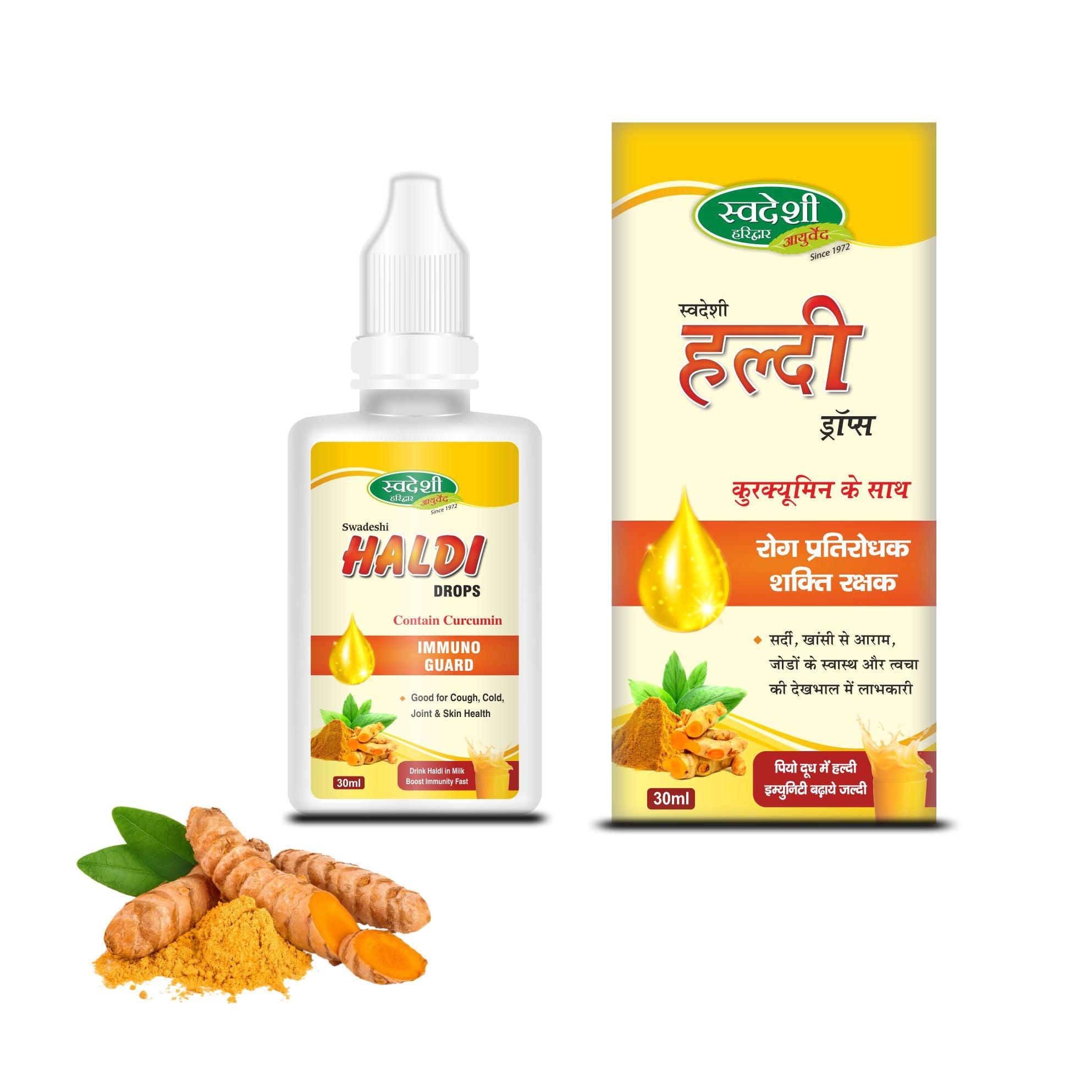 Swadeshi Haldi Drop Bottle of 30 ML