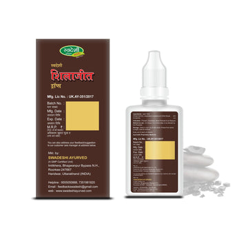 Swadeshi Shilajit Drop