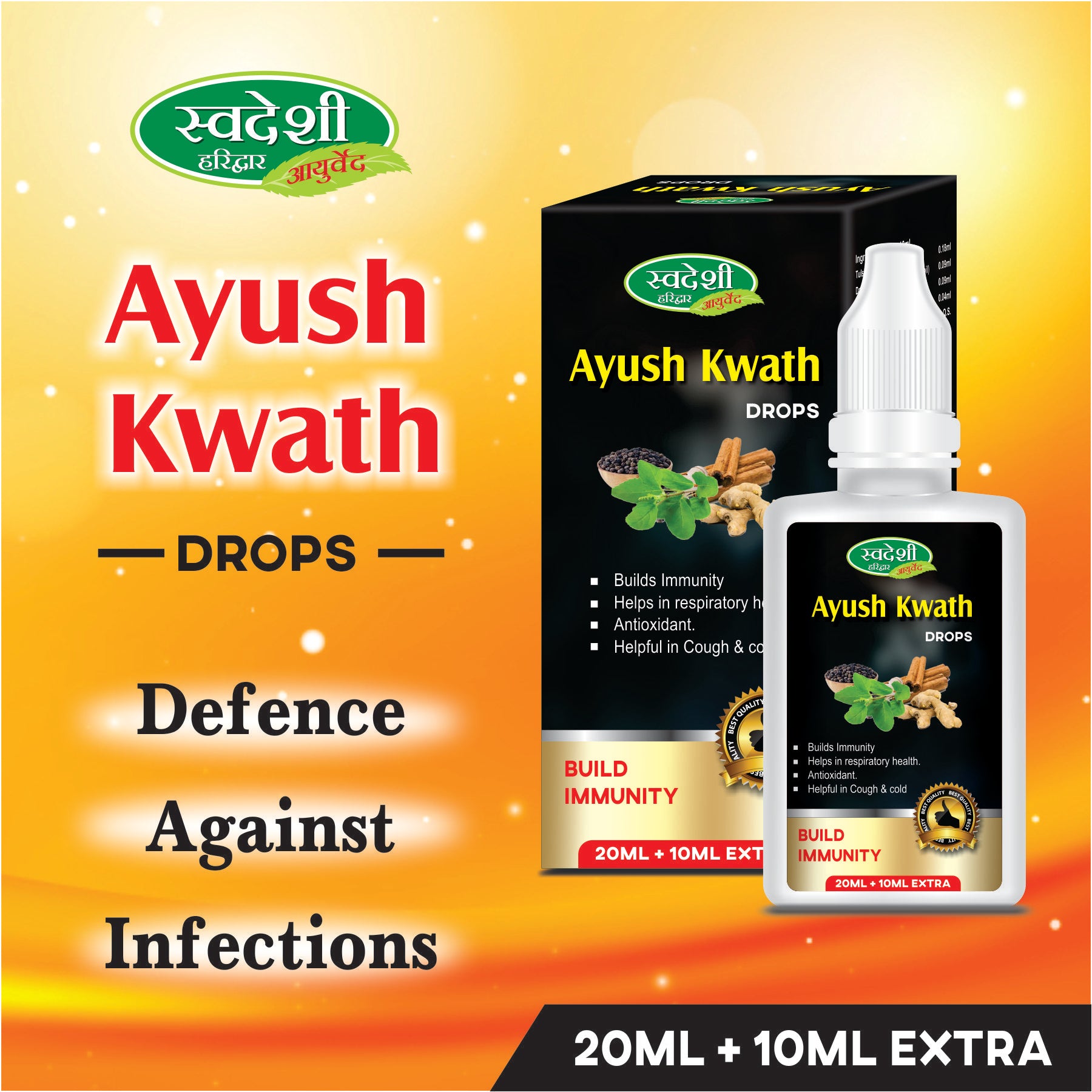 Respiratory Tract Infection Management - Swadeshi Ayush Kwath Drop Benefits