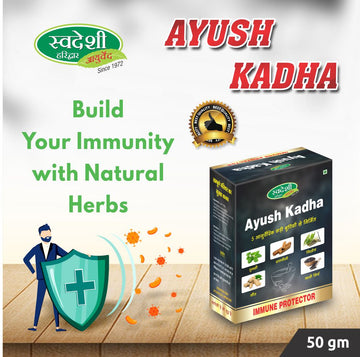 Swadeshi Ayush Kadha