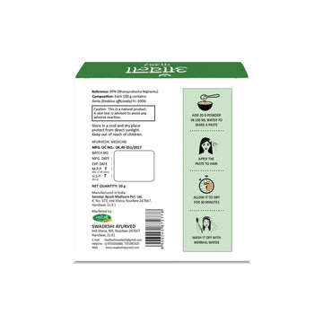 Amla Powder –  Pure Ayurvedic Herbal Powder for Hair Growth, Shine & Immunity