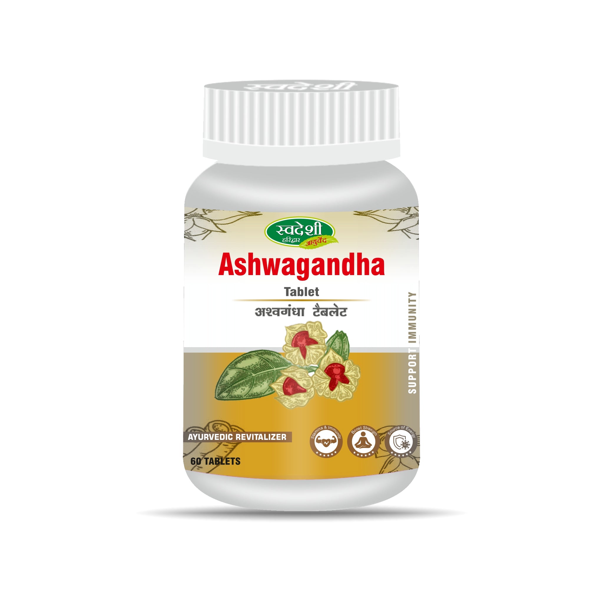 Ashwagandha Tablet