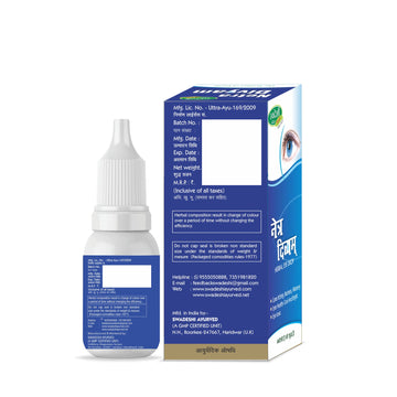 Swadeshi Ayurved Netra Divyam Herbal Eye Drop