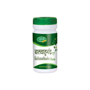 Balchaturbhadra Churna – Ayurvedic Herbal Powder for Digestion, Immunity & Wellness