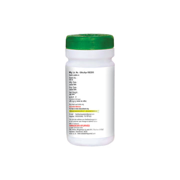 Balchaturbhadra Churna – Ayurvedic Herbal Powder for Digestion, Immunity & Wellness