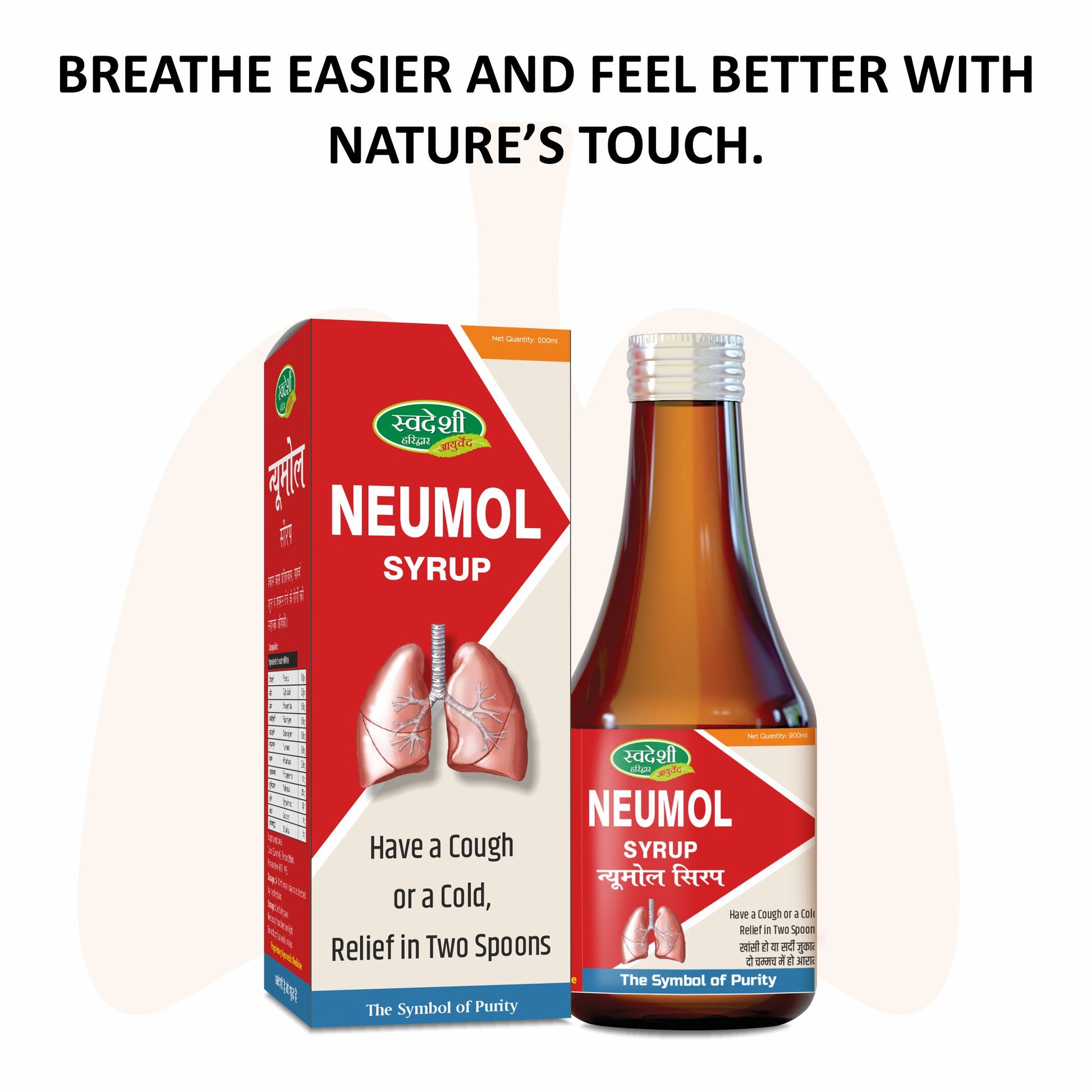 Swadeshi Neumol Syrup for treating digestive disorders, asthma, and cough