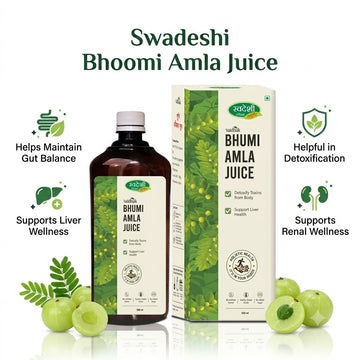 Bhumi Amla Juice 500ml | Botanical Liquid Preparation