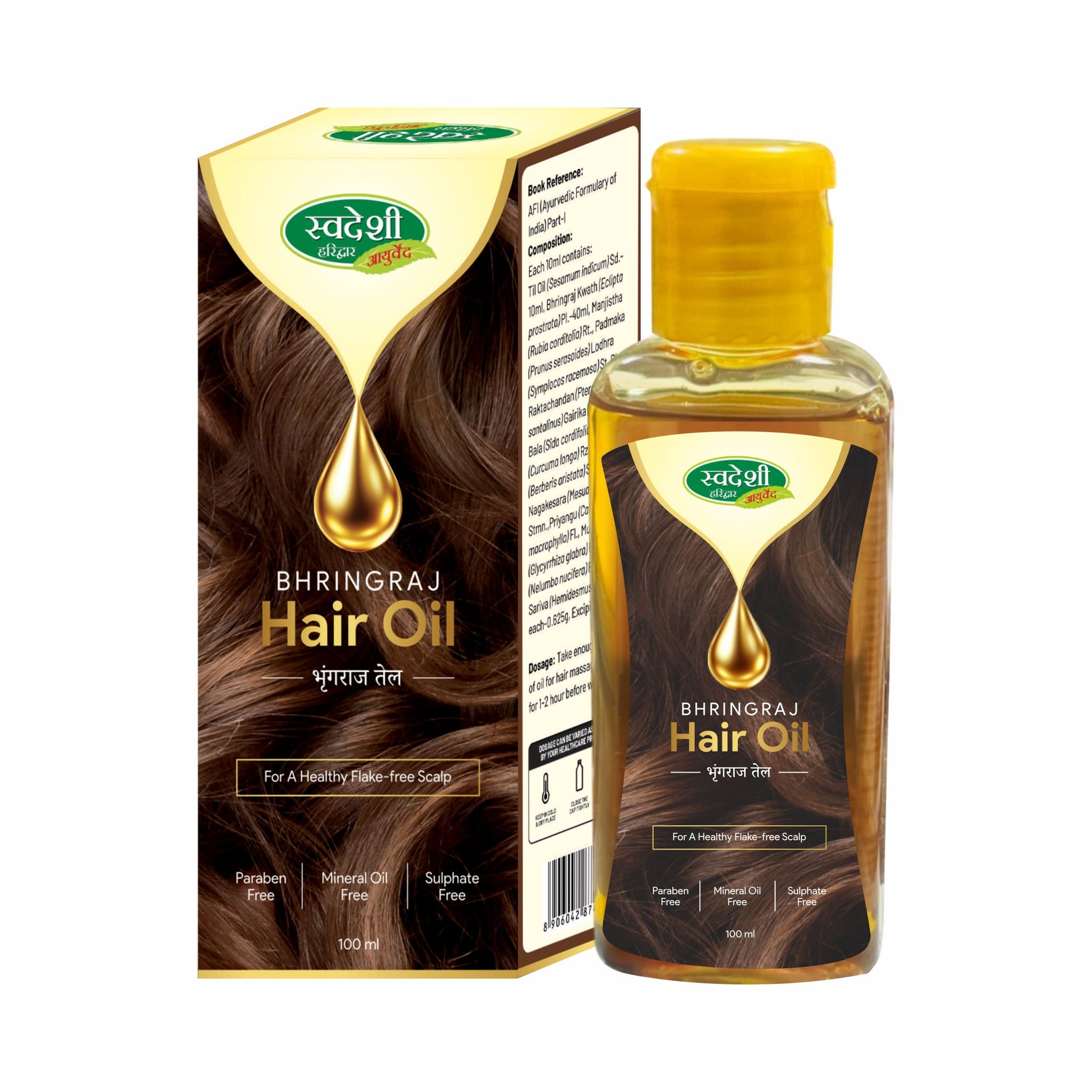 Swadeshi Bhringraj Oil 100% Pure Ayurvedic