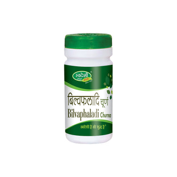 BILVAPHALADI CHURNA - Ayurvedic Digestive Support -50GM