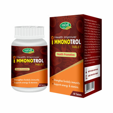 Swadeshi Health Improver Immonotrol Tablet – 60 Tablets | Supports Daily Immunity, Energy & Stamina | Ayurvedic Health Promotive Supplement