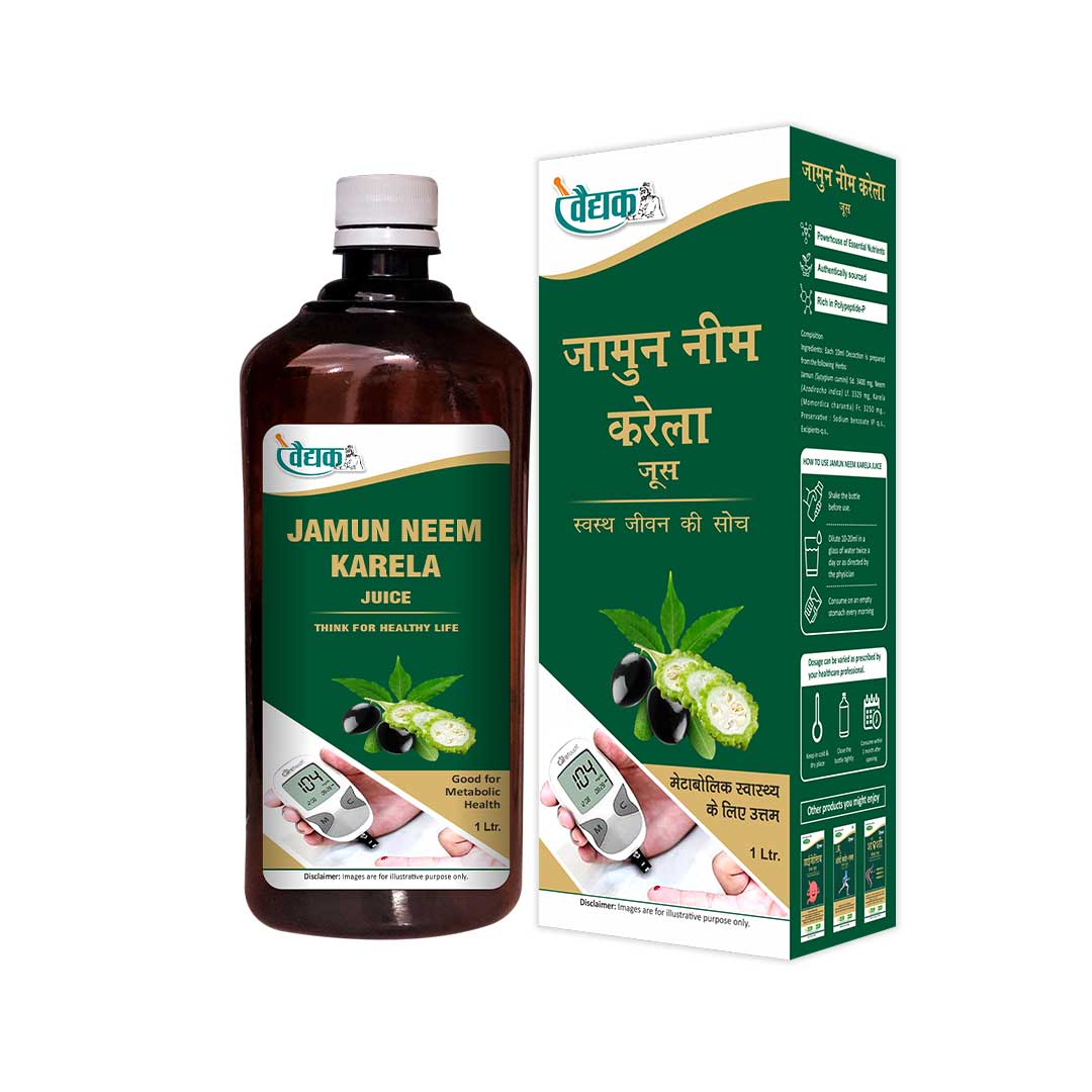 जामुन नीम करेला आयुर्वेदिक जूस | स्वस्थ ग्लूकोज स्तर, पाचन, चयापचय और प्रतिरक्षा के लिए