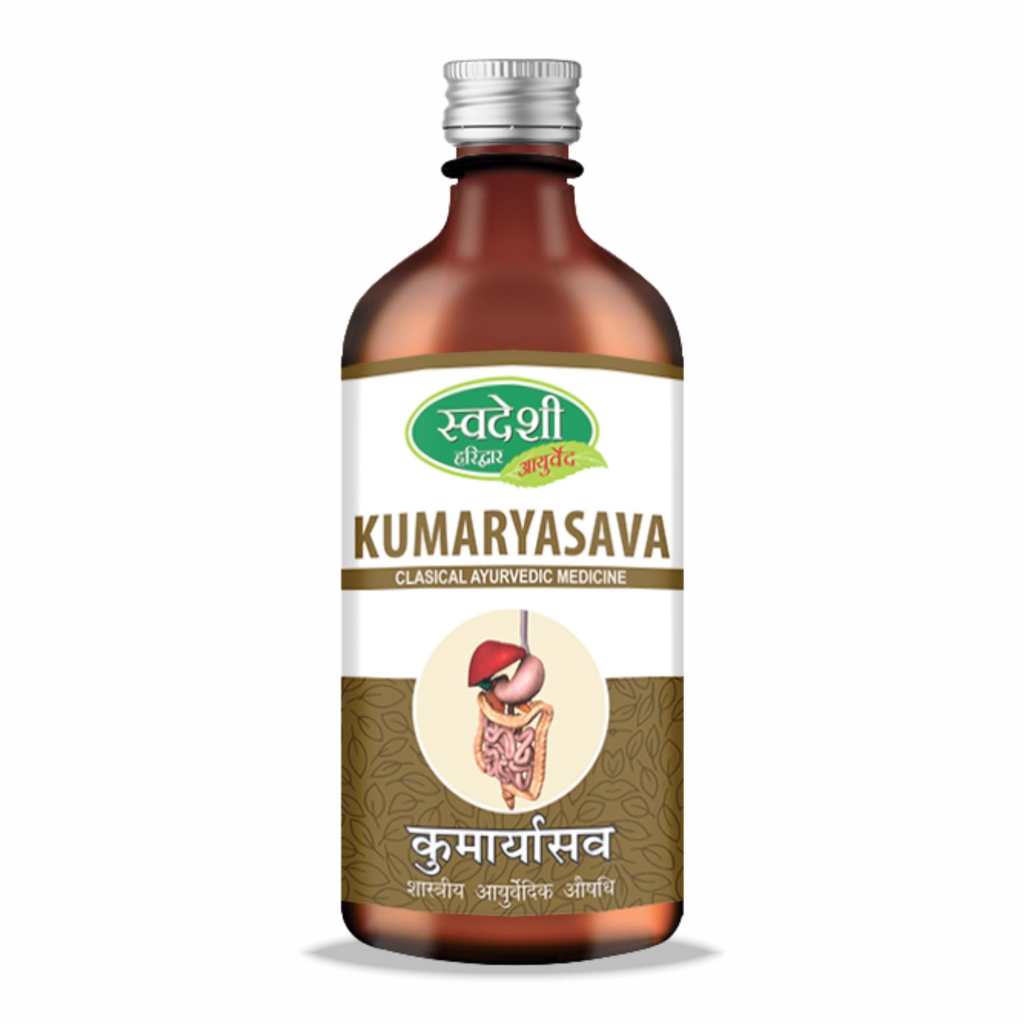 Swadeshi KUMRYASAVA Bottle of 500 ML