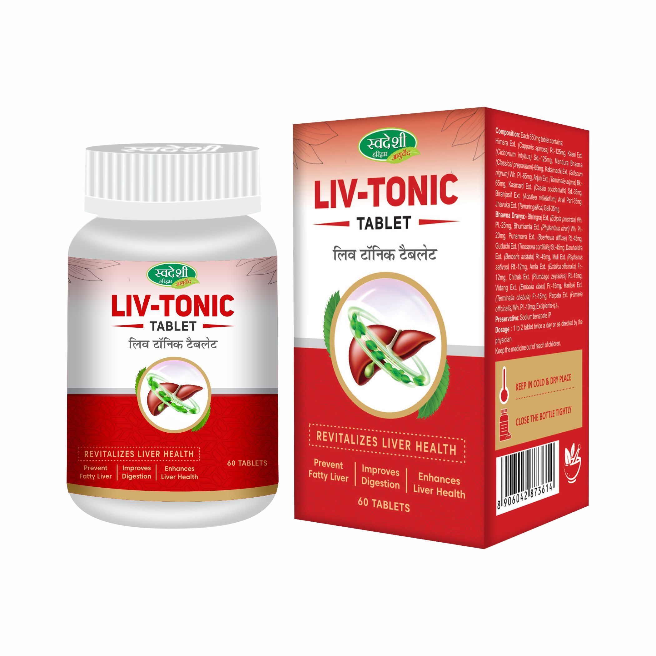 Swadeshi LIV-TONIC Tablet – Supports Liver Health & Digestion – 60 Tab
