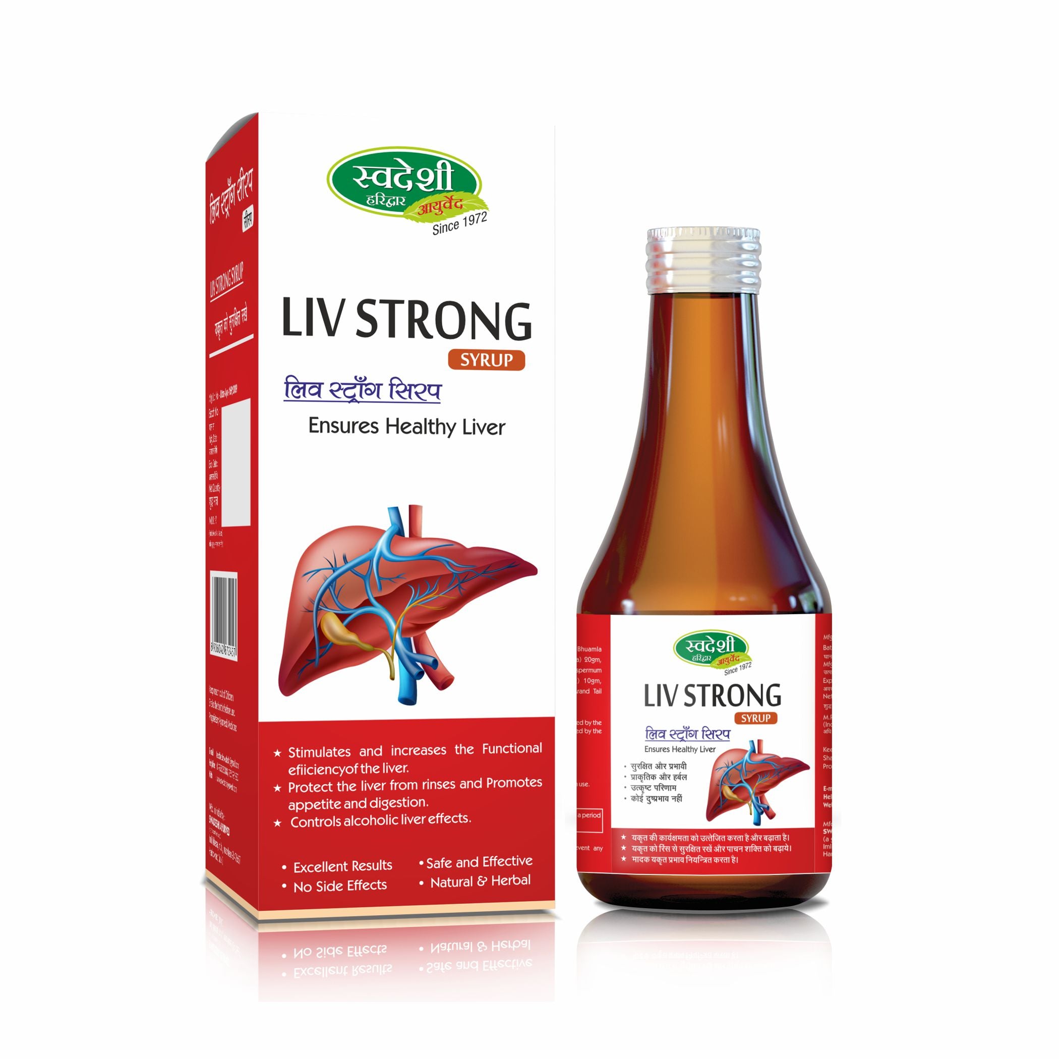 Swadeshi LIV TONIC SYRUP Bottle of 200 ML