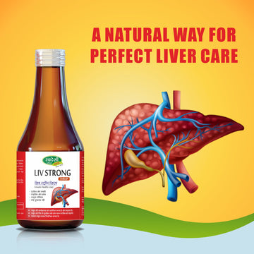 Liv Strong Syrup – Herbal Liver Detox & Digestion Support, 200 ml | Ayurvedic Liver Health Tonic