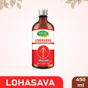 Swadeshi Lohasava | Ayurvedic Tonic for Iron Deficiency & Liver Health