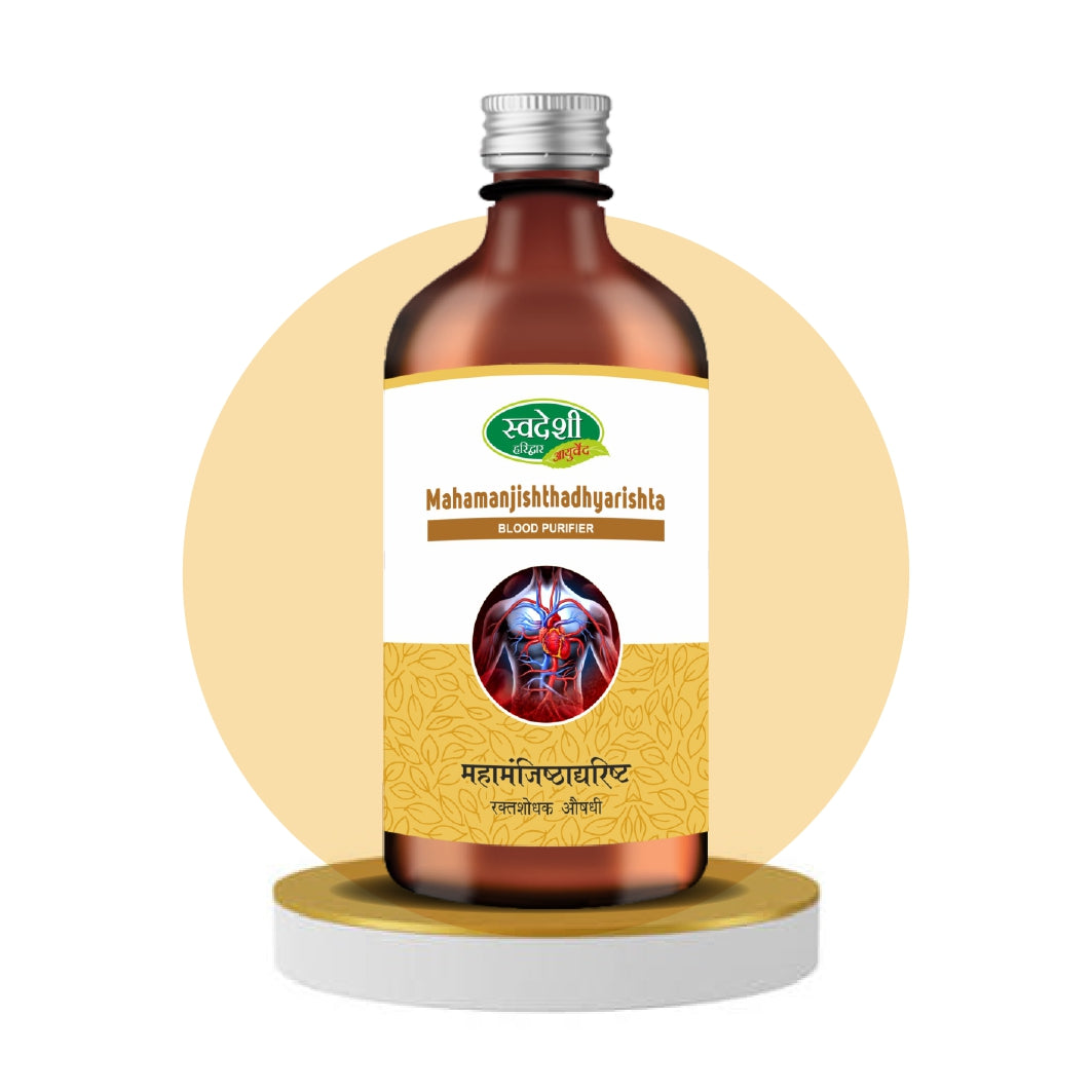 Mahamanjisthadyarishta – Ayurvedic Blood Purifier & Skin Health Tonic