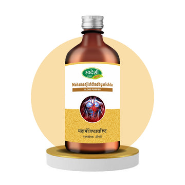 Mahamanjisthadyarishta – Ayurvedic Blood Purifier & Skin Health Tonic