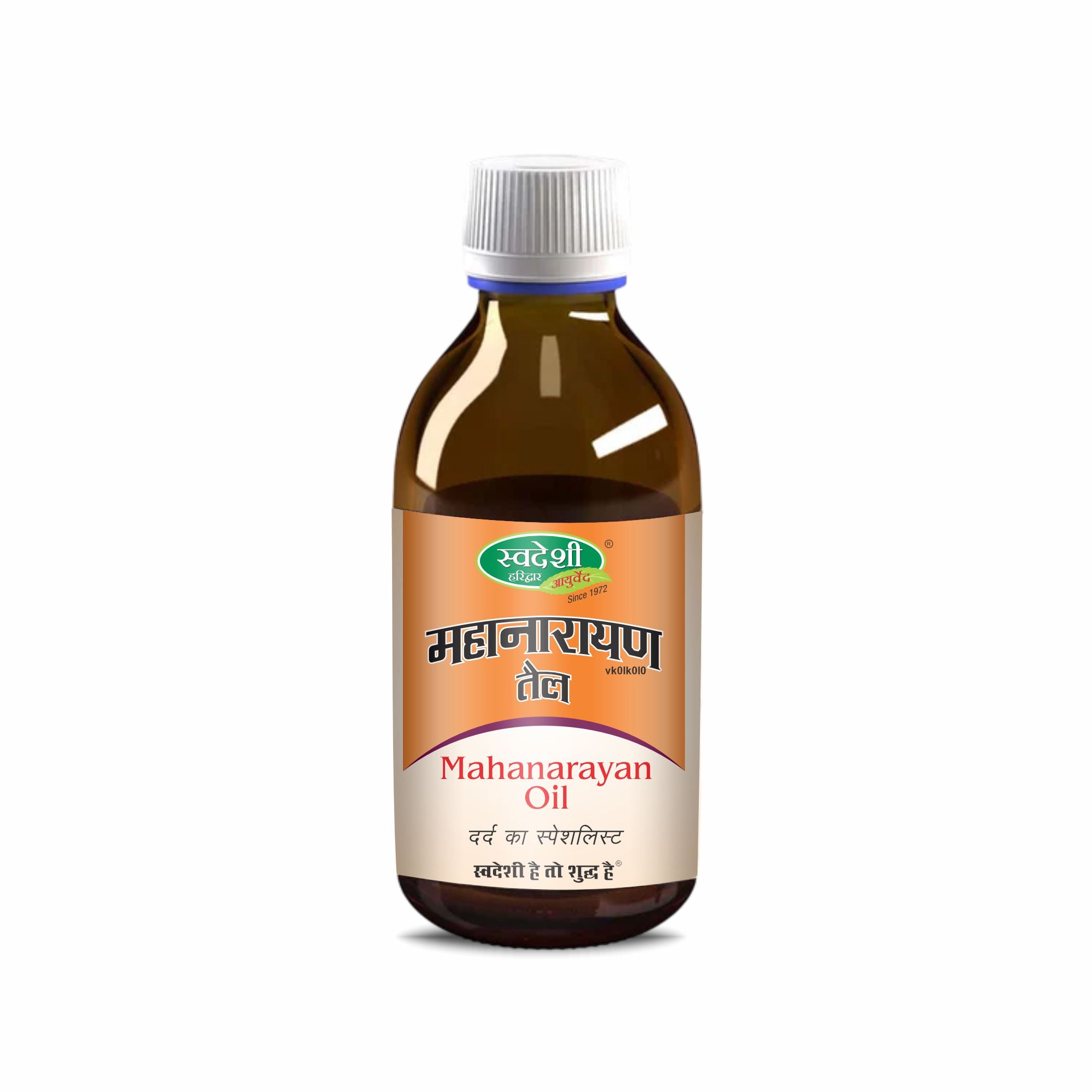 Swadeshi Mahanarayan Oil - Ayurvedic Pain Relief Oil for Joints