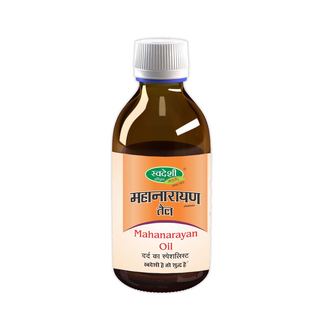 swadeshi mahanarayan oil Bottle of 100 ML