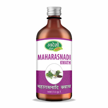 Swadeshi Maharasnadi Kwath | Natural Sciatica Relief & Joint Health