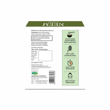 Neem Leaf Powder – Pure Ayurvedic Herbal Powder for Hair, Scalp & Skin Care