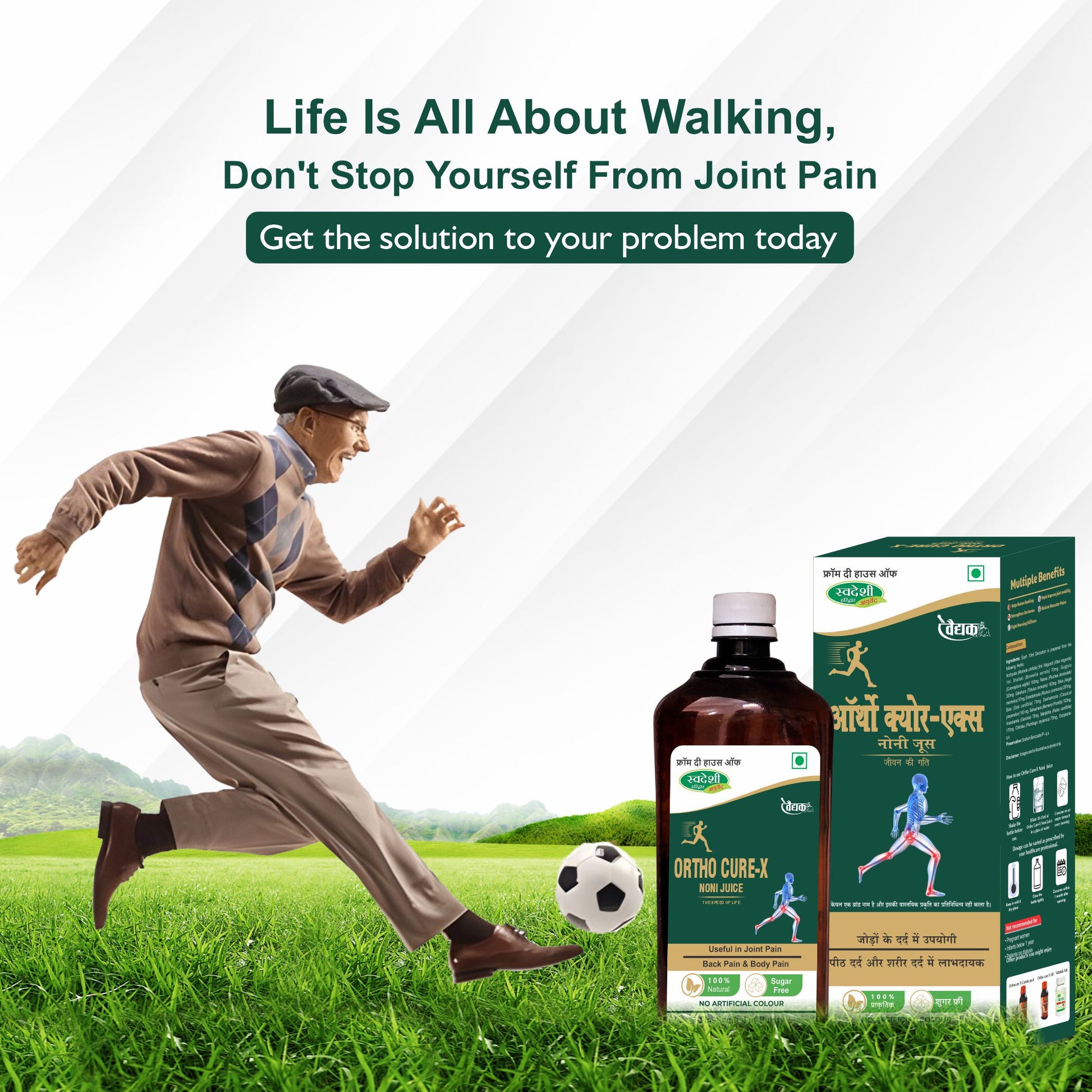 Useful in Joint Pain, Back Pain & Body Pain