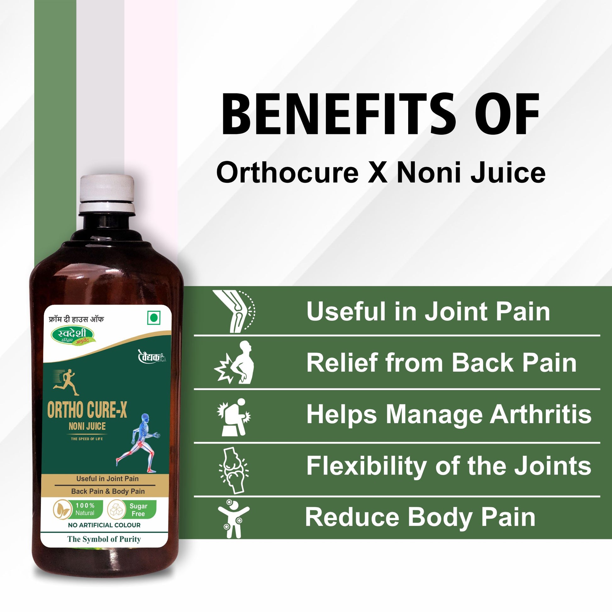 Swadeshi Orthocure X Noni Juice