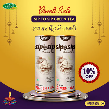 Sip to Sip Green Tea – 100% Organic Wellness in a Cup