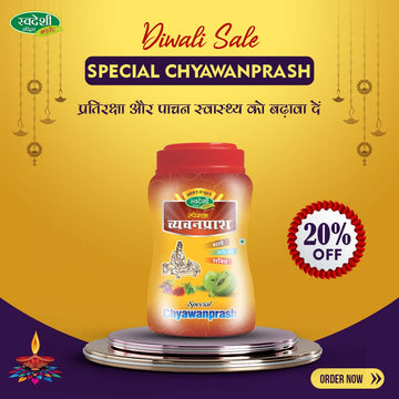 Special Chyawanprash